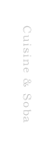 山人料理と蕎麦